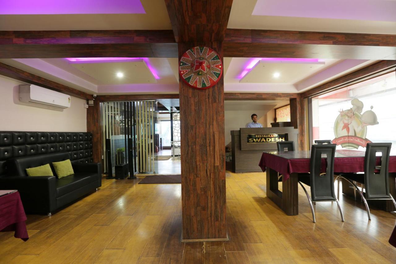 Hotel Dream City Guváhátí Exteriér fotografie
